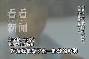 徐静雨：打替补有利于克莱留守勇士 一直占着首发会让双方陷两难