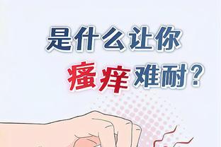 betway必威在线客服截图1